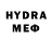 МЕТАДОН мёд Python_Jedy