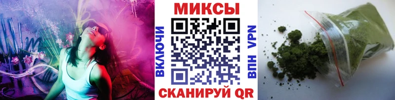 Бутират бутик  Дно 