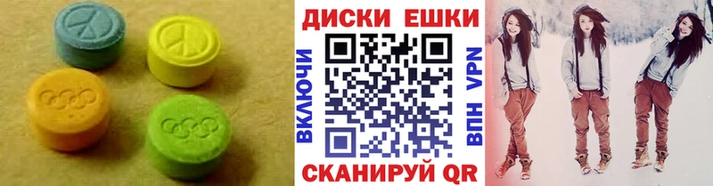 мега ссылки  Дно  Экстази VHQ  закладки 