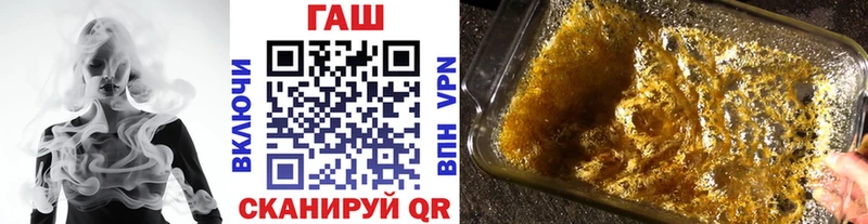 наркотики  Дно  Гашиш убойный 