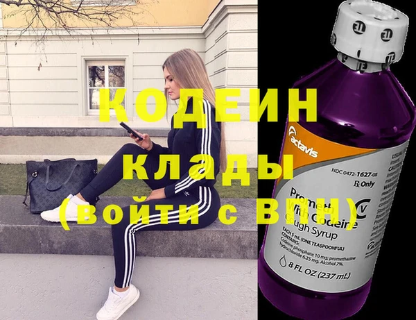 apvp Верхний Тагил