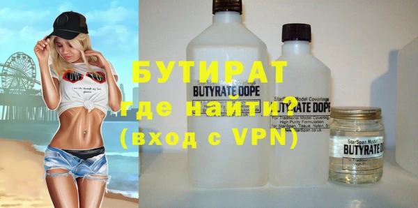 apvp Верхний Тагил