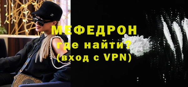 PSILOCYBIN Верея