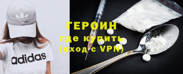 PSILOCYBIN Верея