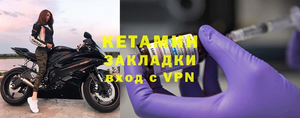 PSILOCYBIN Верея