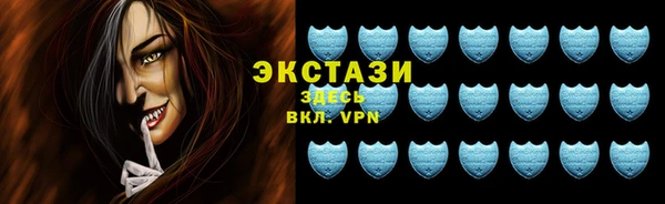 jwh Бородино