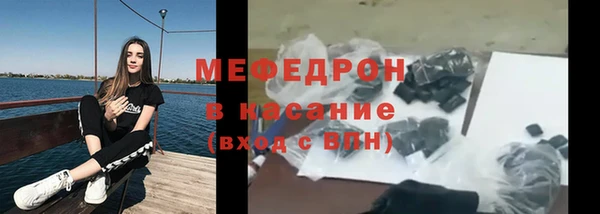 apvp Верхний Тагил