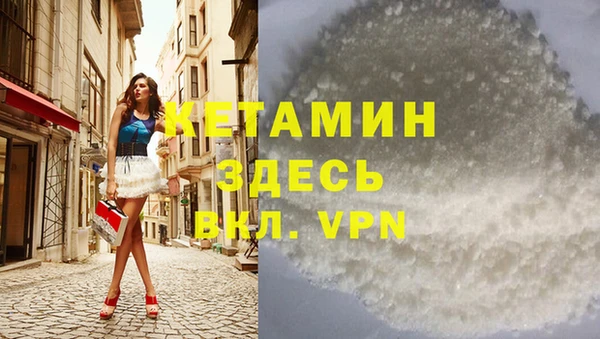 прущие крисы Верхнеуральск