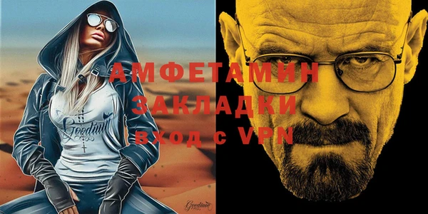 apvp Верхний Тагил