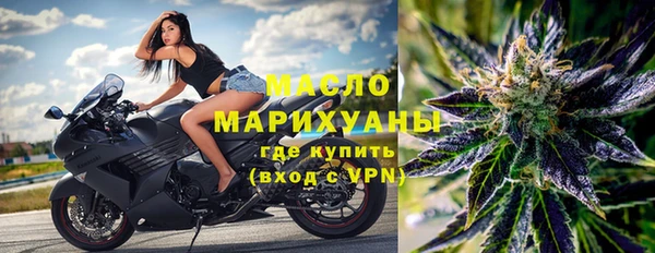 PSILOCYBIN Верея