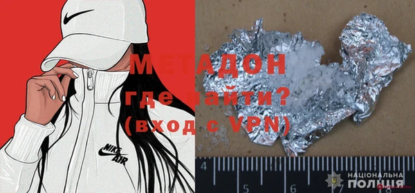 a pvp Белокуриха