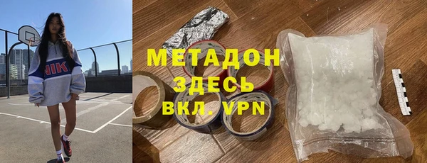 jwh Бородино