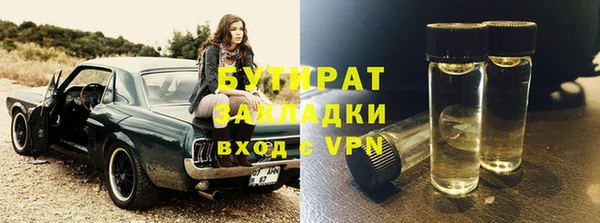 амф Тихорецк