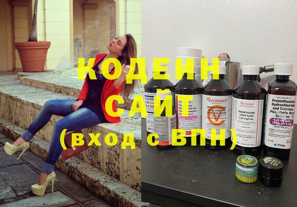 apvp Верхний Тагил