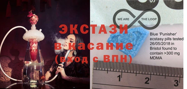 PSILOCYBIN Верея
