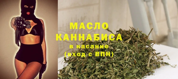 прущие крисы Верхнеуральск