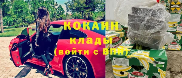 прущие крисы Верхнеуральск