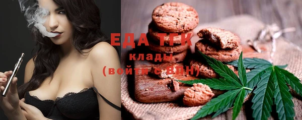 apvp Верхний Тагил