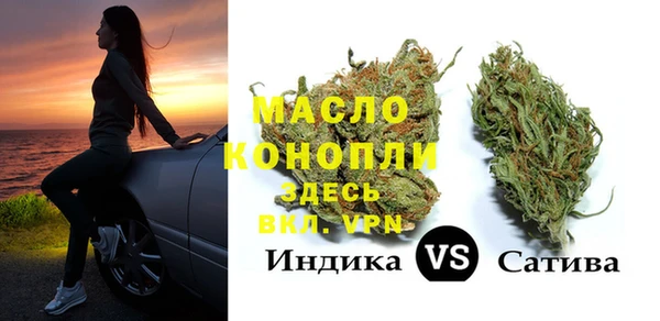 прущие крисы Верхнеуральск