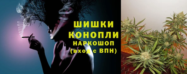 круглые Володарск