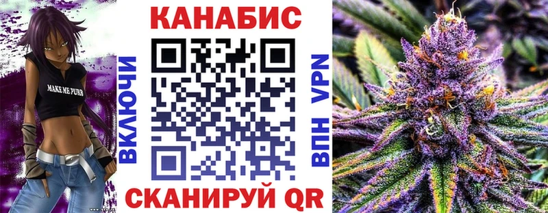 Бошки Шишки марихуана  Дно 