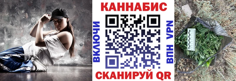 Каннабис семена Дно